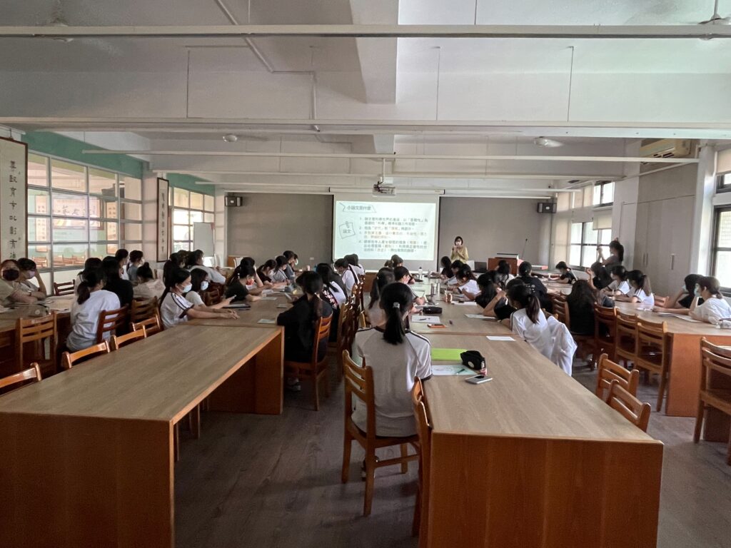 小論文講座照片36