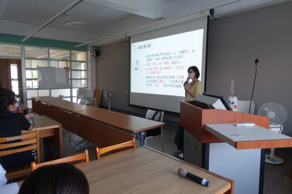 小論文講座照片4