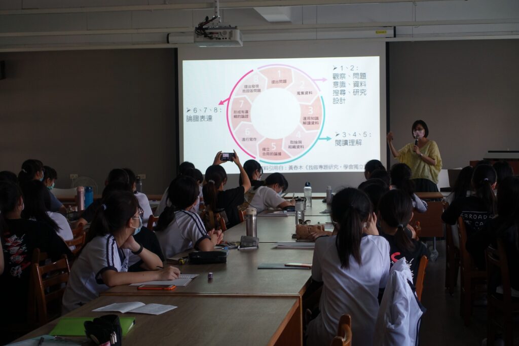 小論文講座照片16