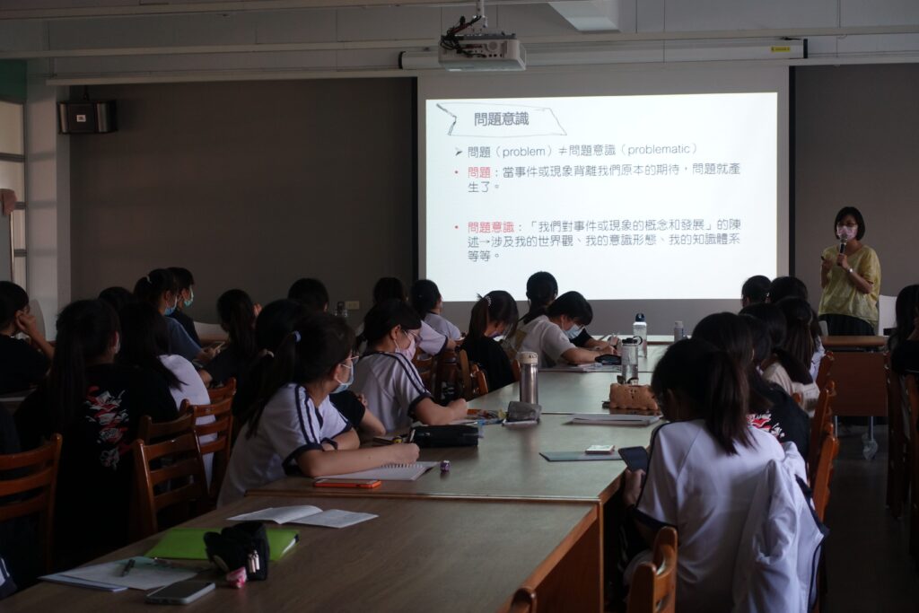 小論文講座照片18