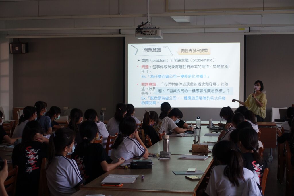 小論文講座照片20