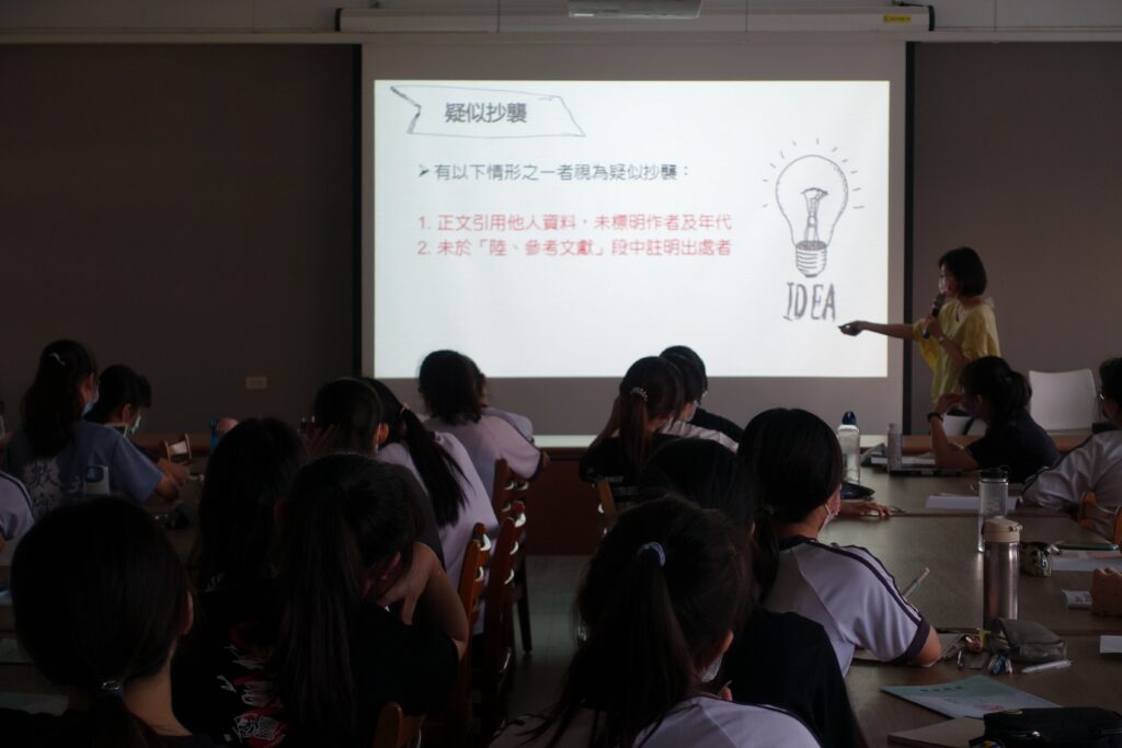 小論文講座照片27