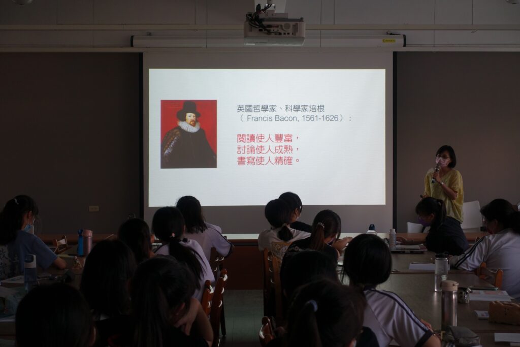 小論文講座照片29
