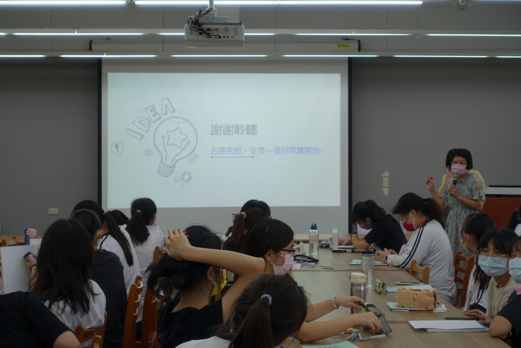 小論文講座照片30