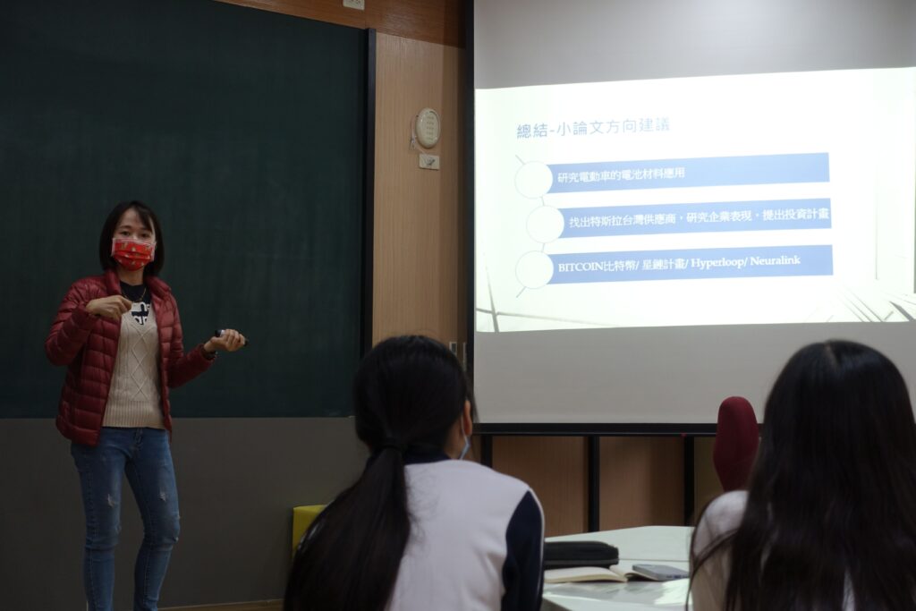 好書導讀
活動照片1