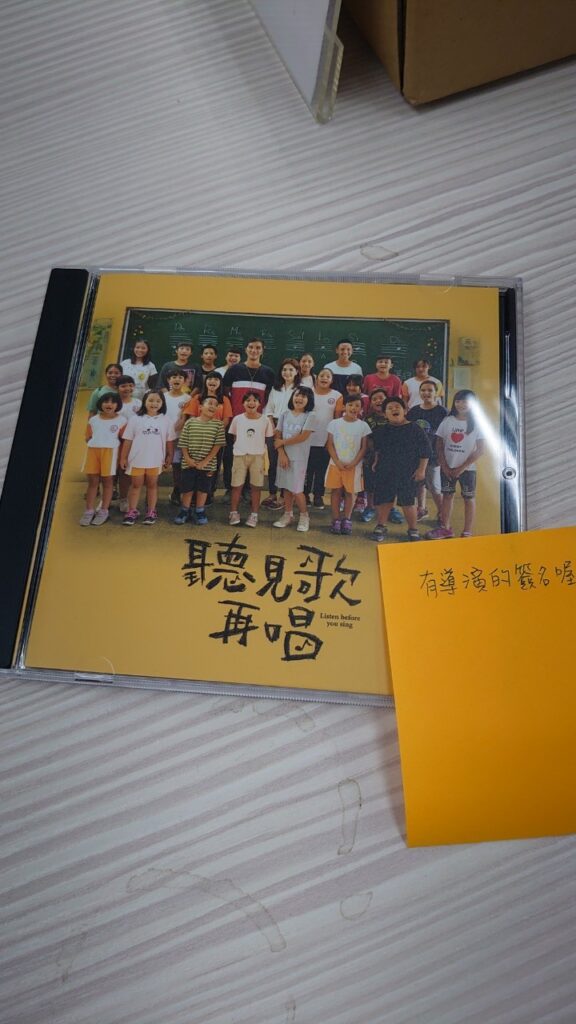活動照片25