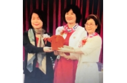 彰化女中全國校友會理事長交接典禮影片