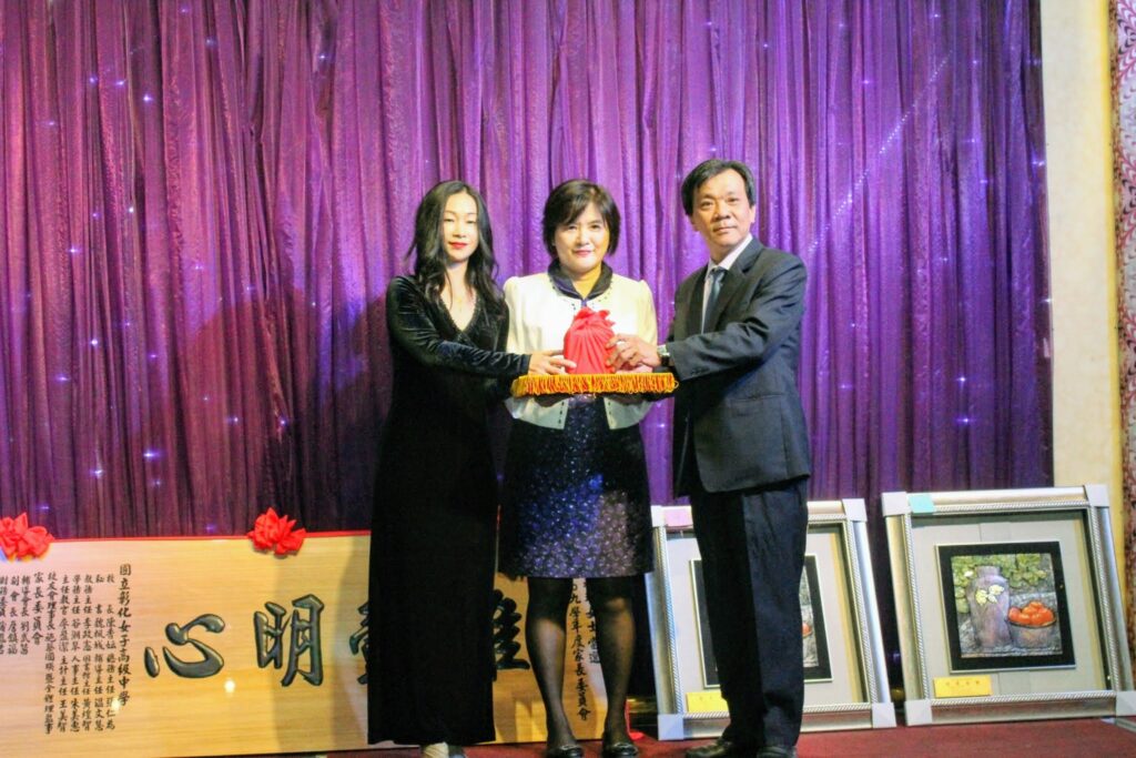 20201106 彰女家長會新卸任會長交接典禮