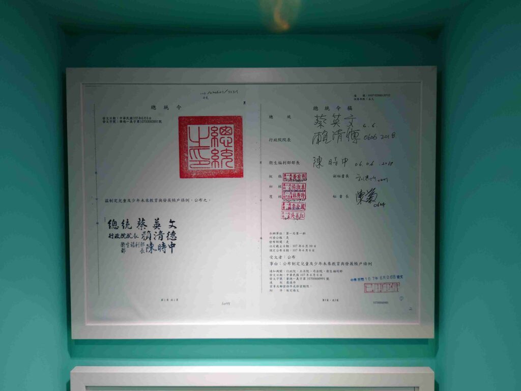 活動照片13