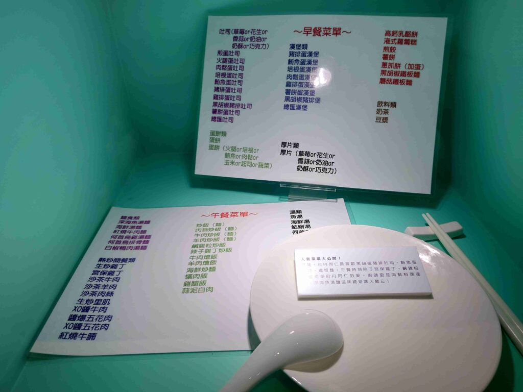 活動照片14