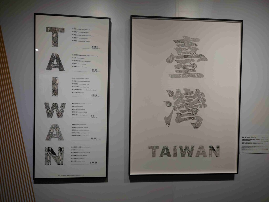 活動照片17