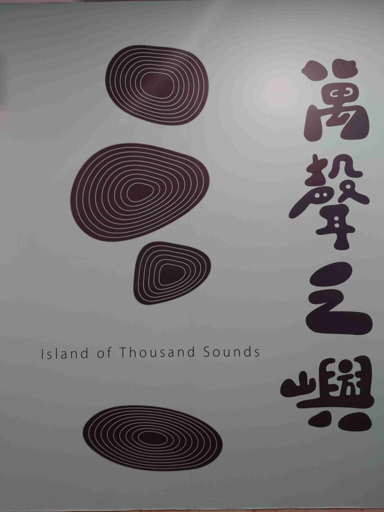 活動照片20