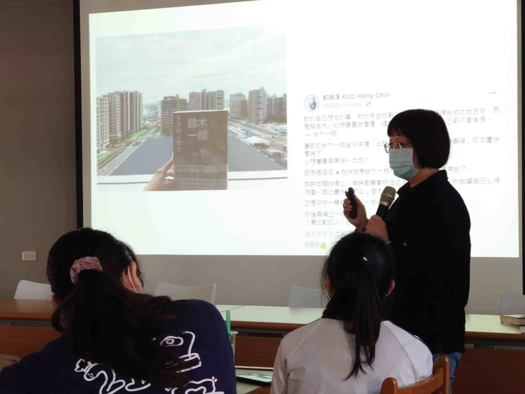 活動照片2