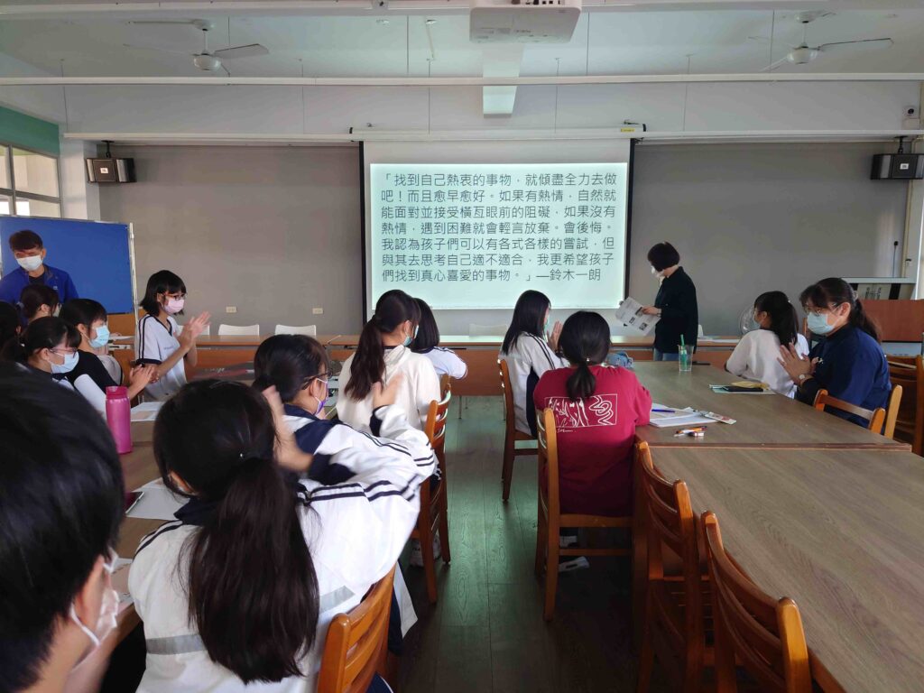 活動照片15