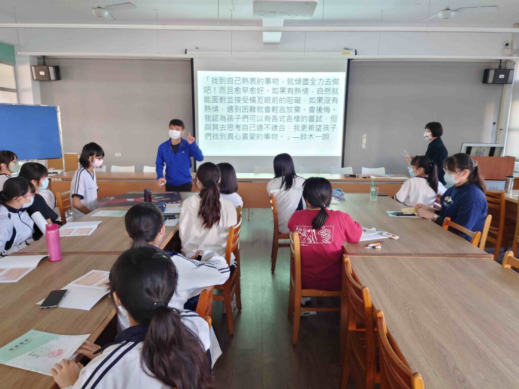 活動照片16