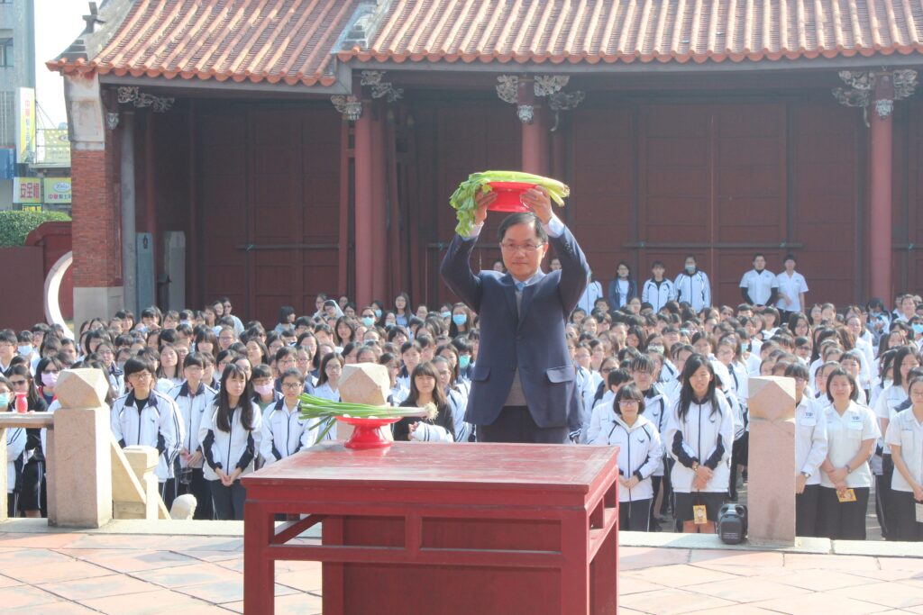 20171227孔廟學測祈福誓師-王志遠拍攝