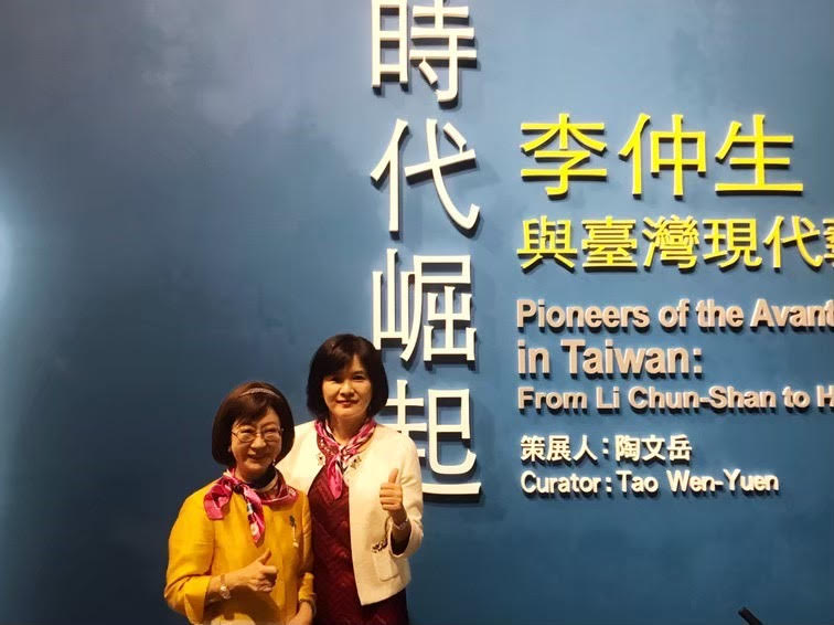 20190316 李仲生老師臺中畫展