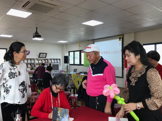 20200105 傑出校友劉玉梅秀水讀書會