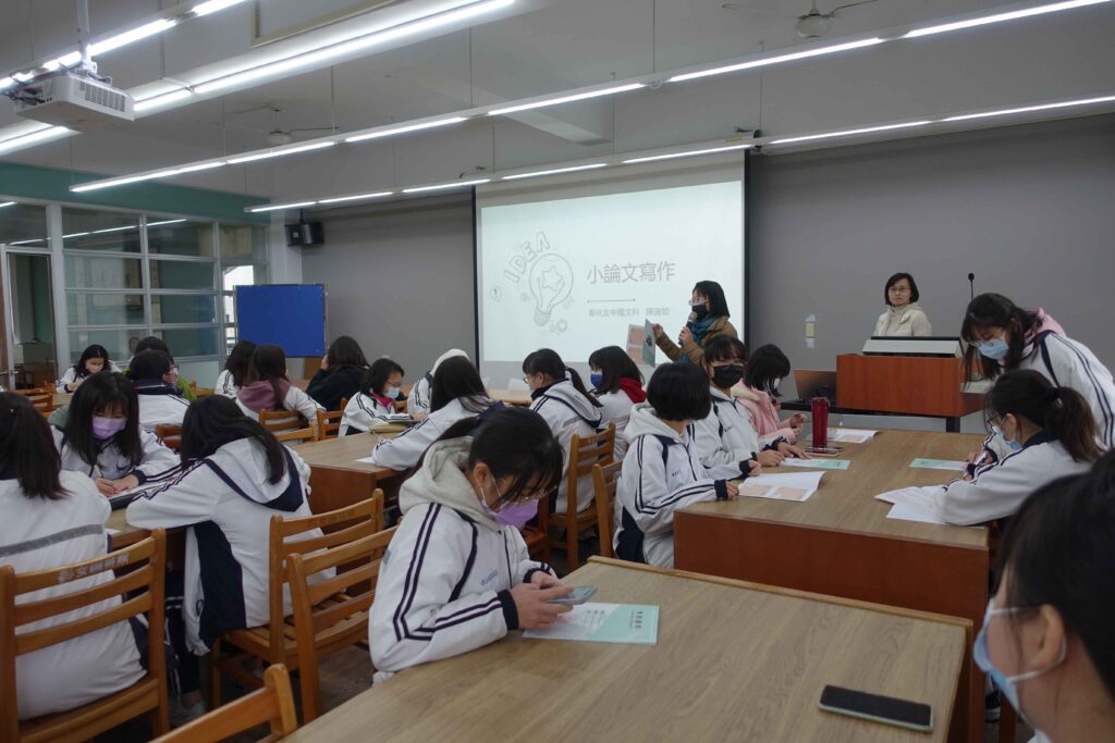 圖書館小論文講座
活動照片1
