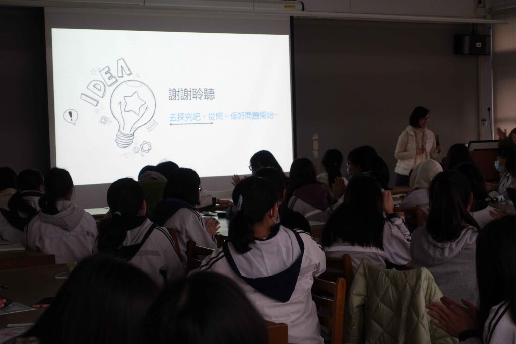 活動照片25