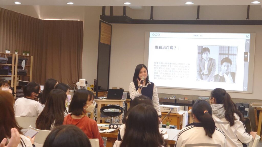 活動照片26