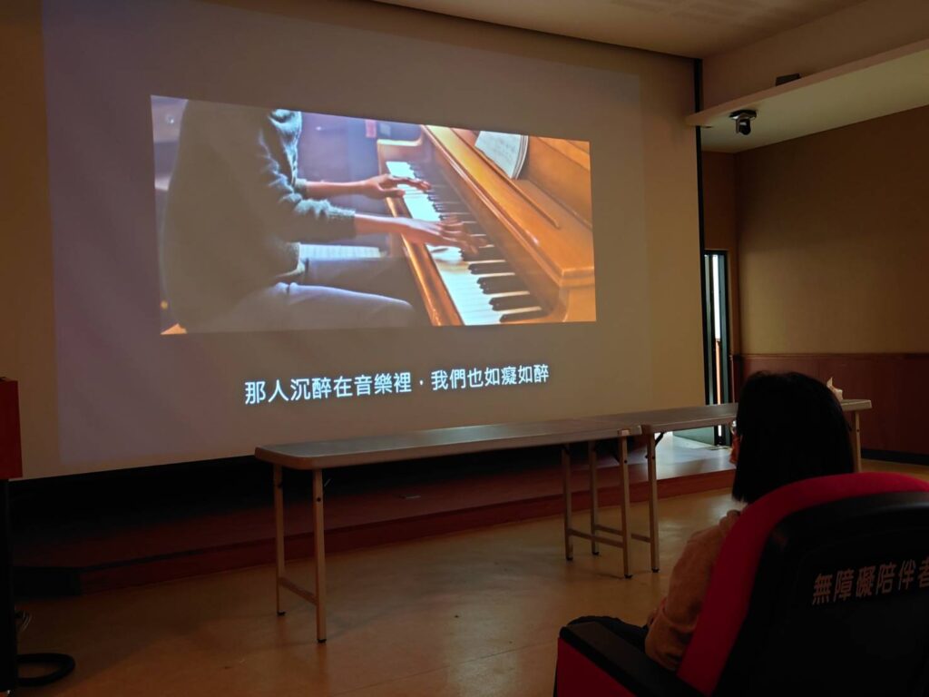 活動照片3