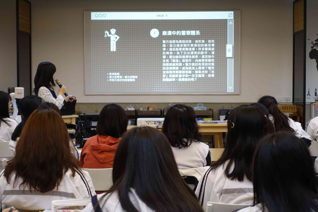 活動照片18