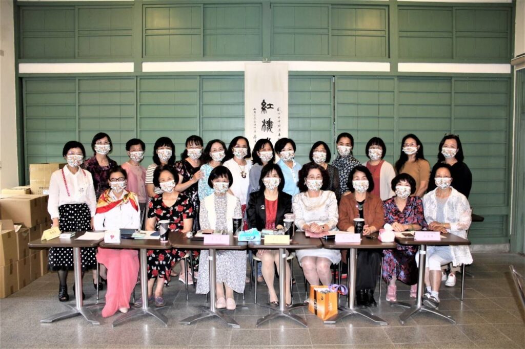 20220411 第七屆第二次理監事聯席會議