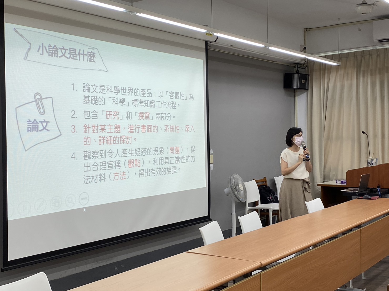 活動照片3
