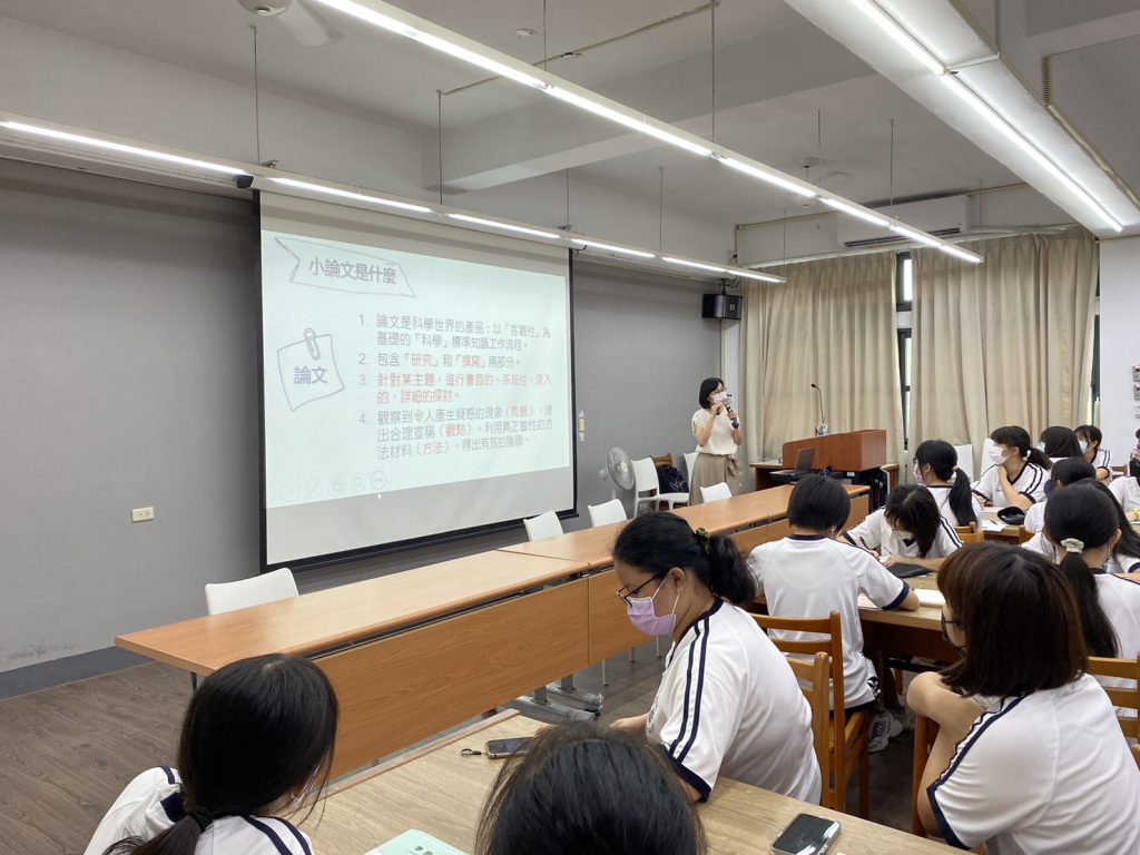 活動照片2
