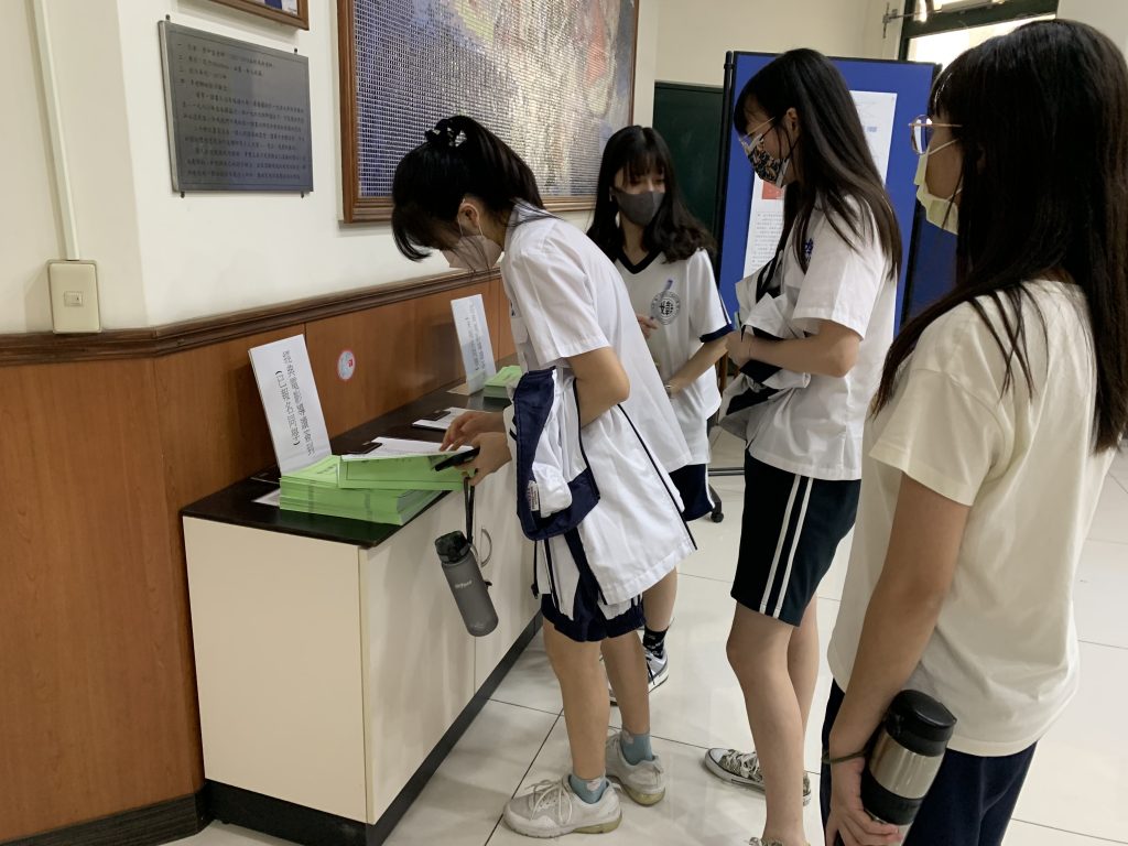 經典電影導讀
活動照片1