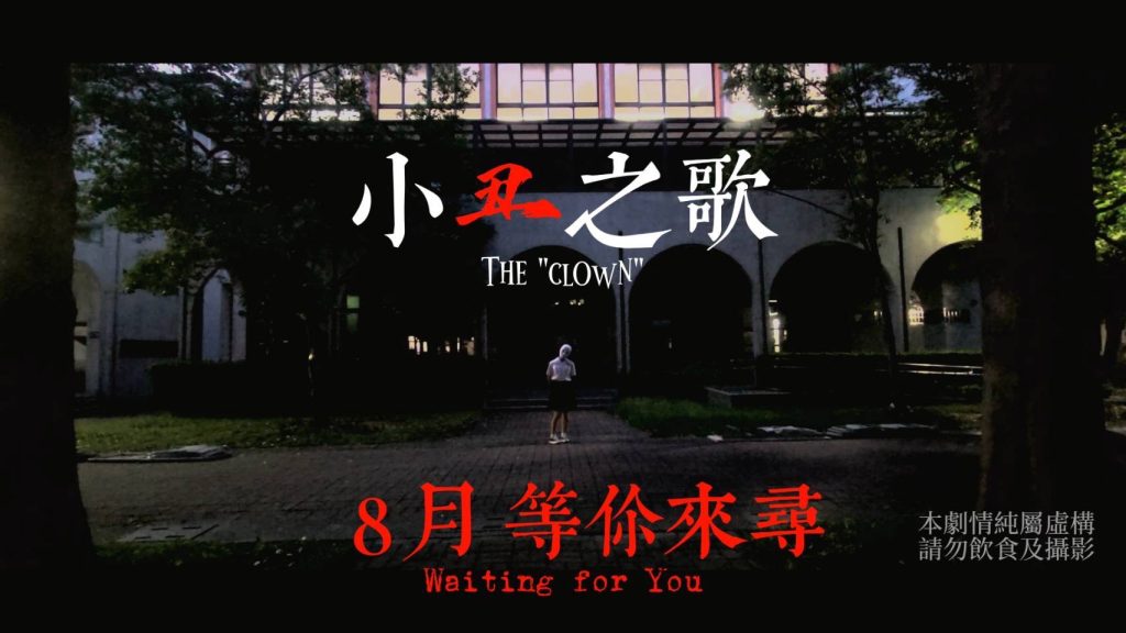 活動照片4