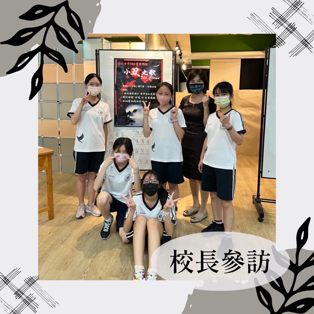 活動照片5