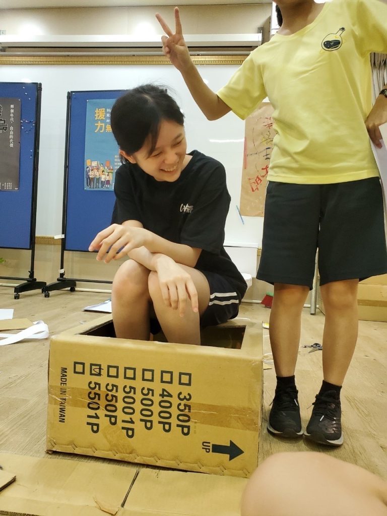 活動照片2