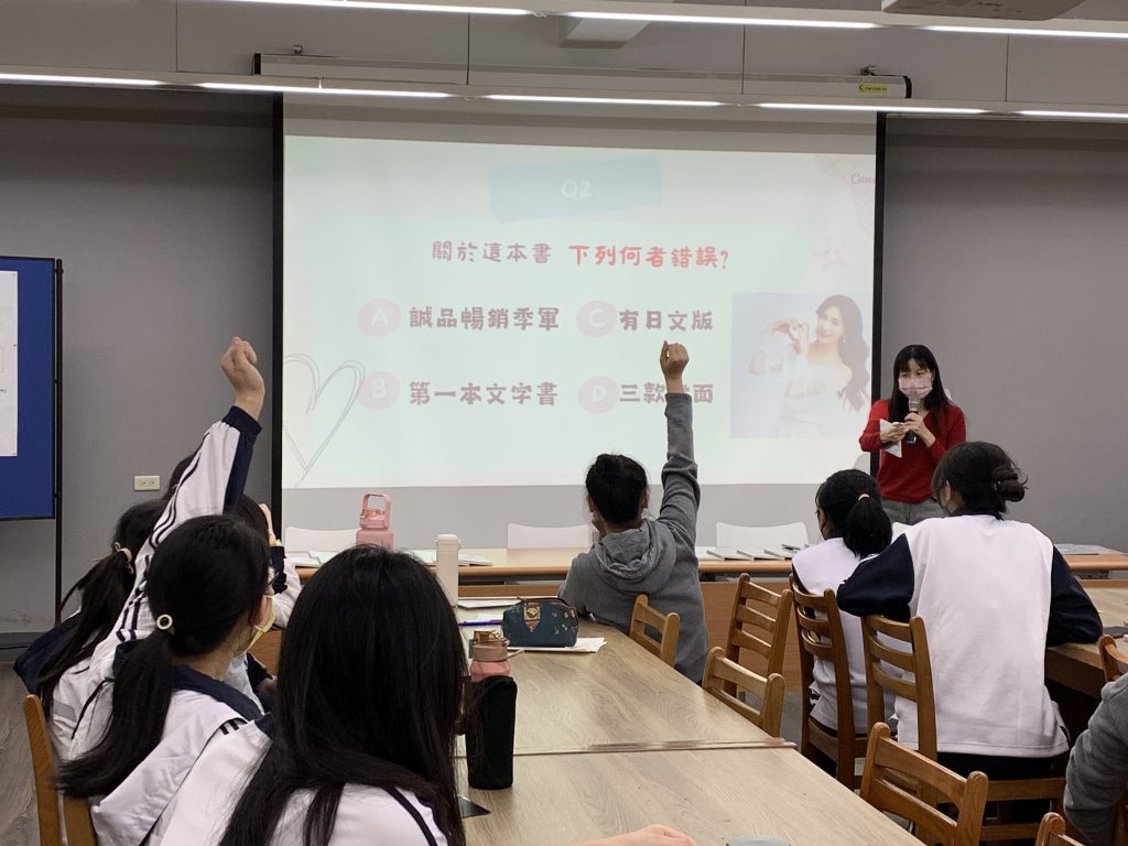 活動照片5