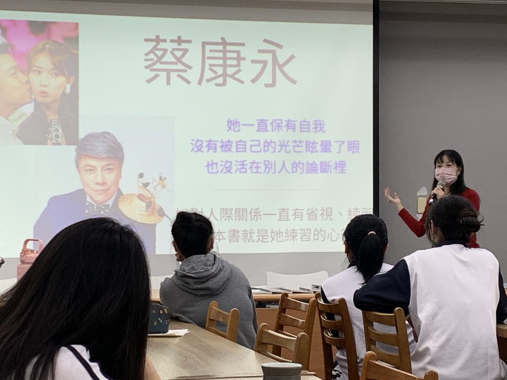 活動照片8