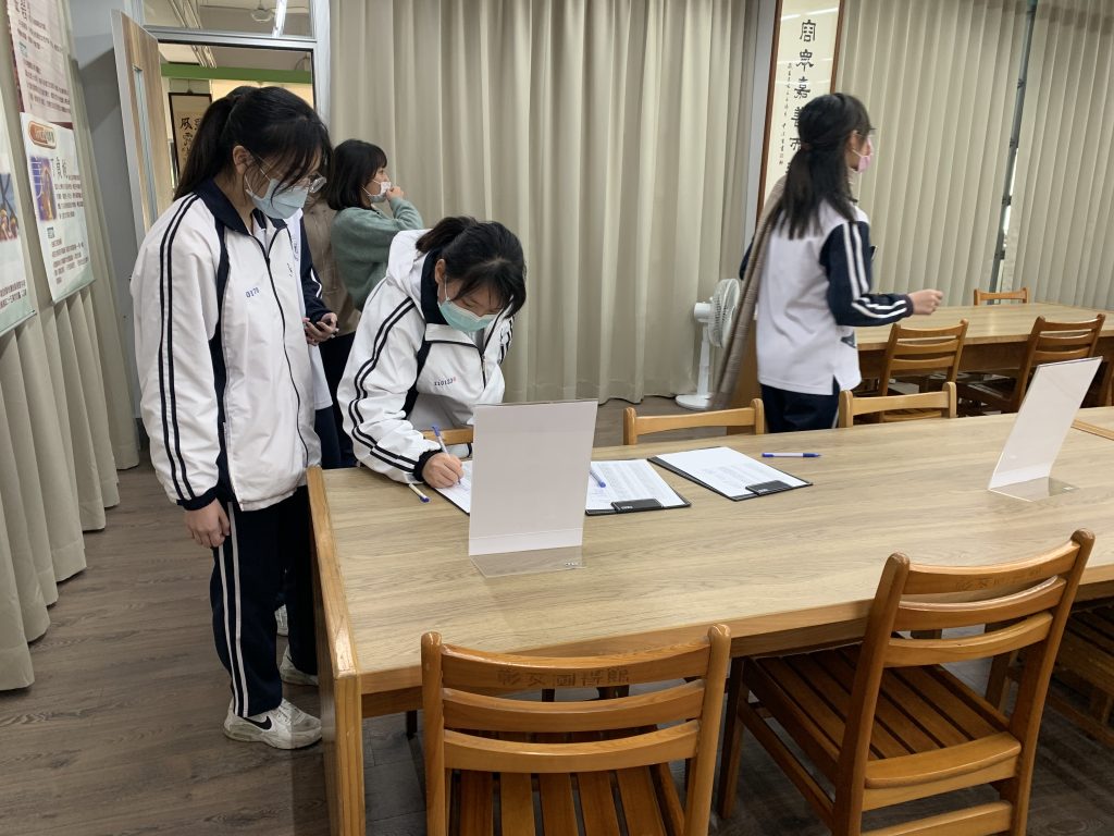 好書導讀活動照片1