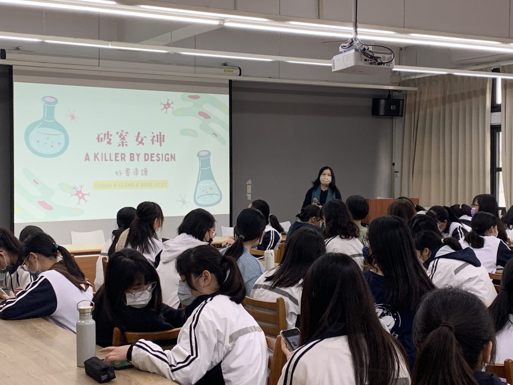 活動照片3