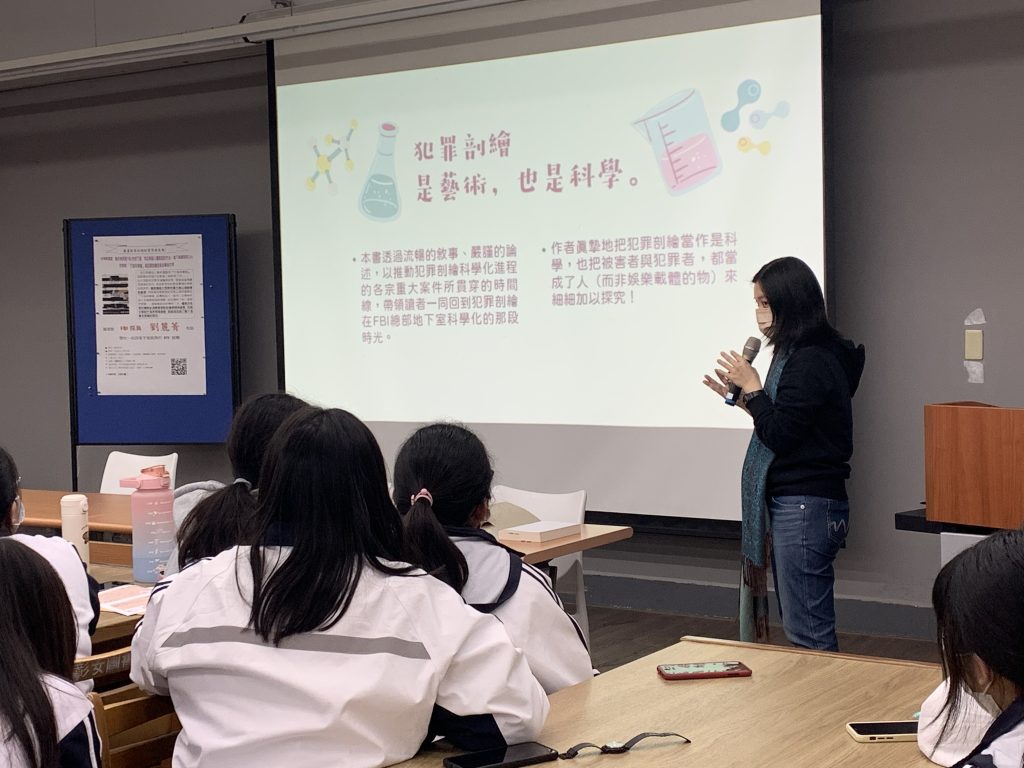 活動照片11