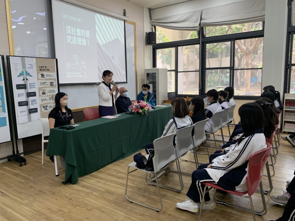 開幕式及學生展示
活動照片1