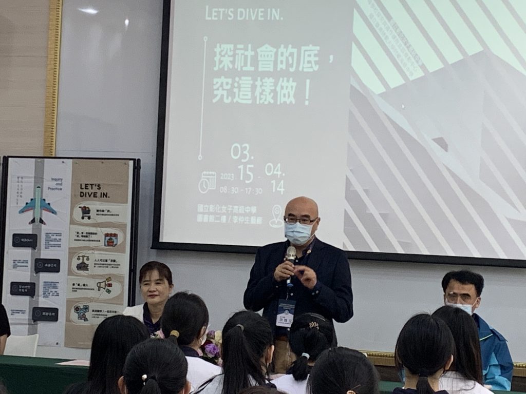 活動照片2