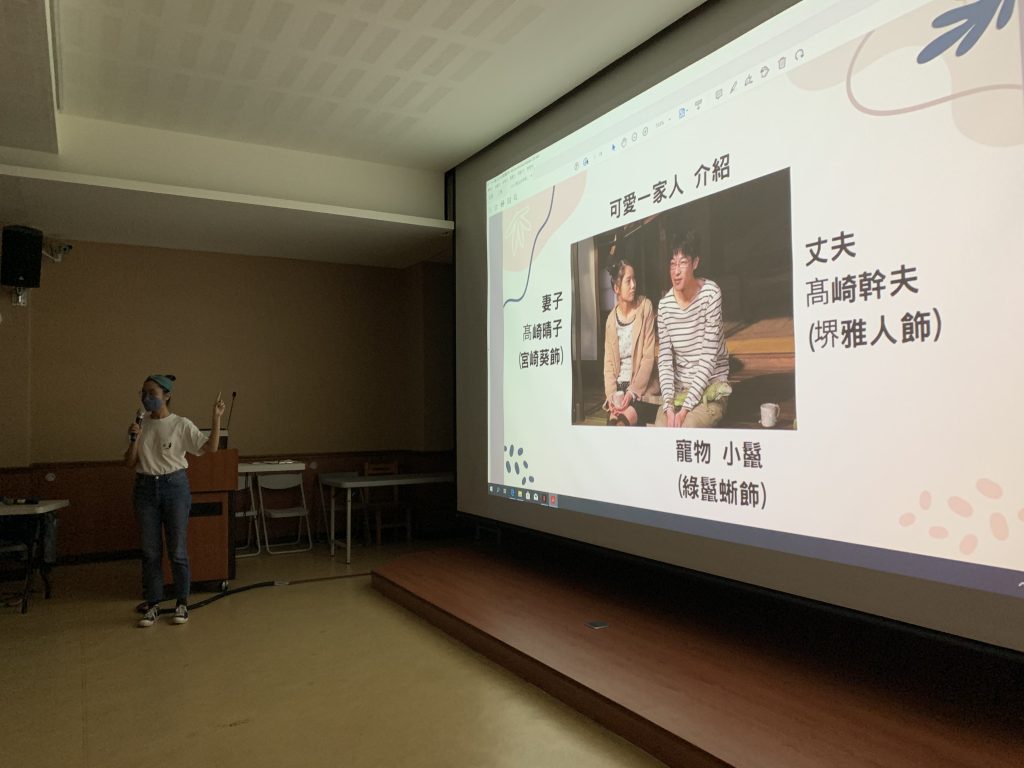 阿圖電影院~阿娜搭有點BLUE活動照片1