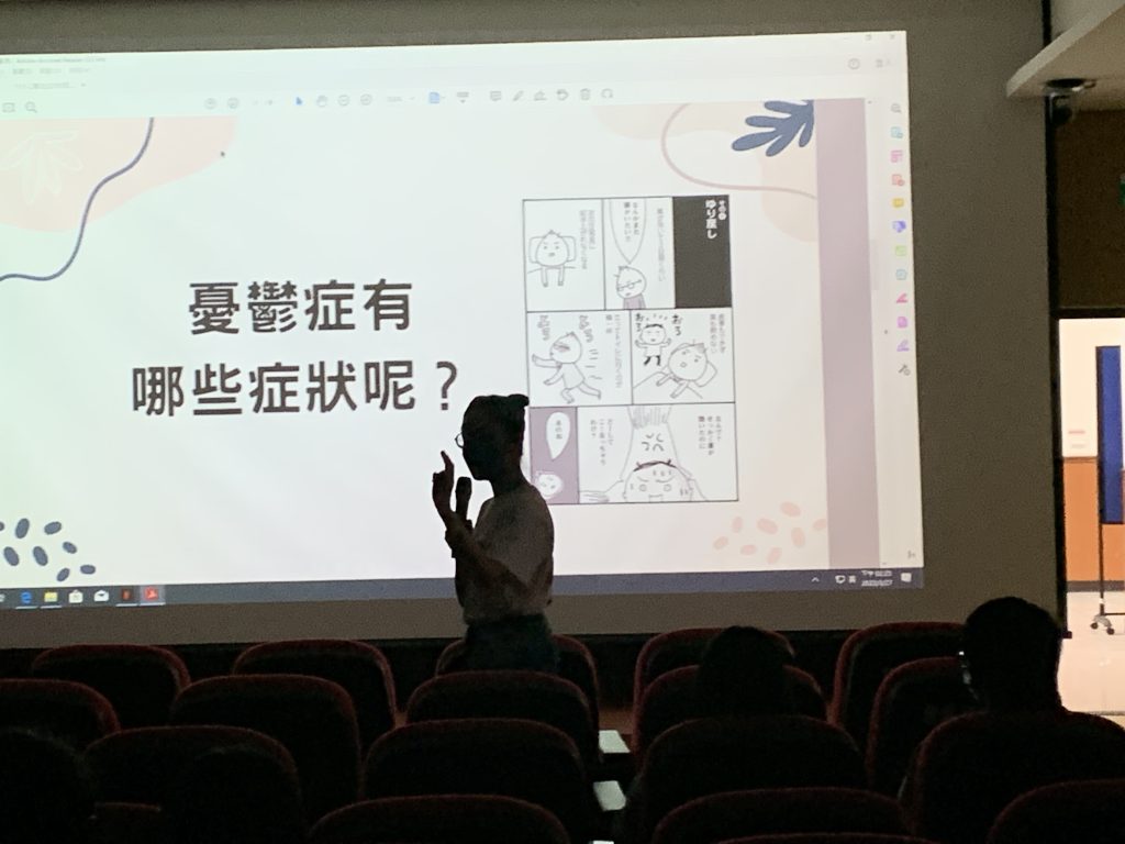 活動照片5