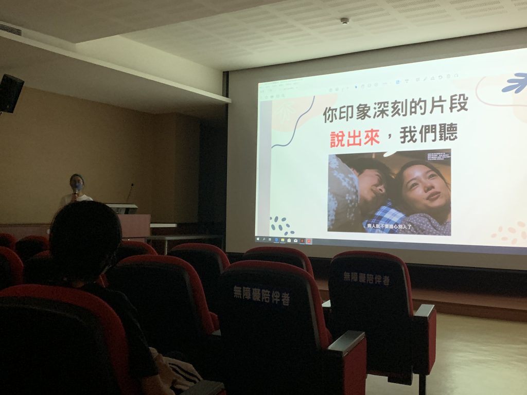 活動照片8