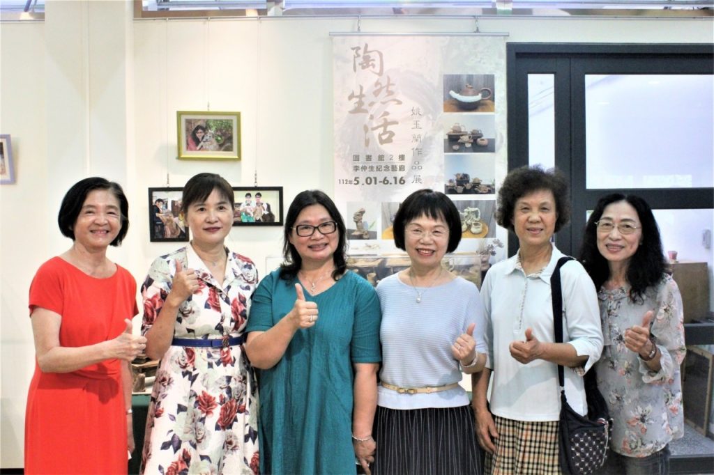 20230503周楊英校友(生活隨筆)姚玉蘭老師(陶然生活)創作聯展