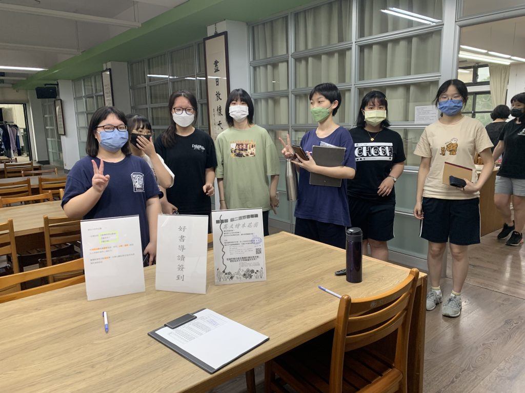 好書導讀活動照片1