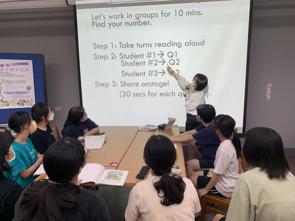 活動照片2