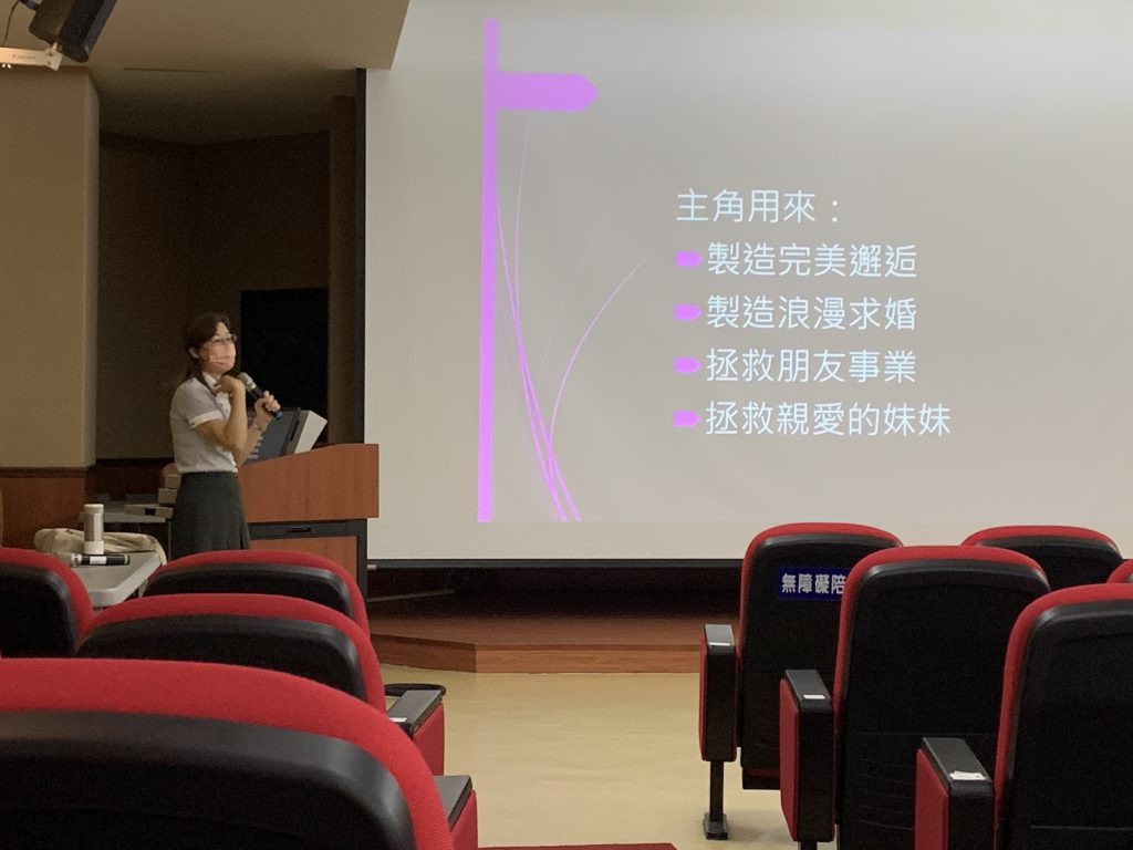 活動照片9