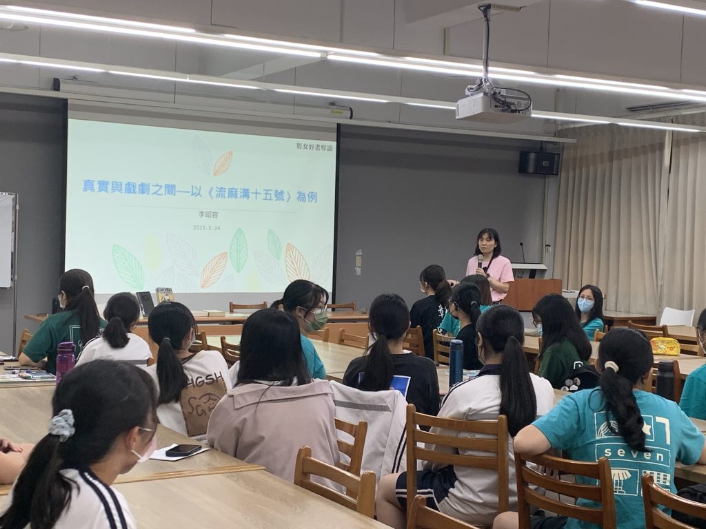 活動照片2