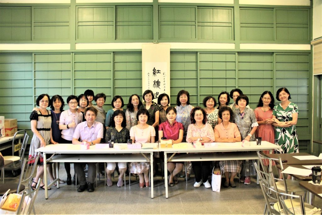 20230925 第五次理監事聯席會
